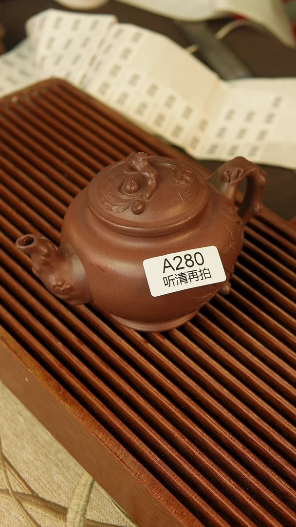 【闪购商品】紫砂茶壶280宜兴紫砂壶底槽清桃报春