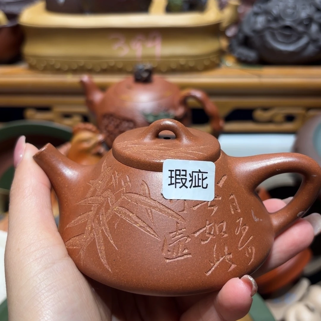 紫砂茶宠微瑕尾货听清再拍
