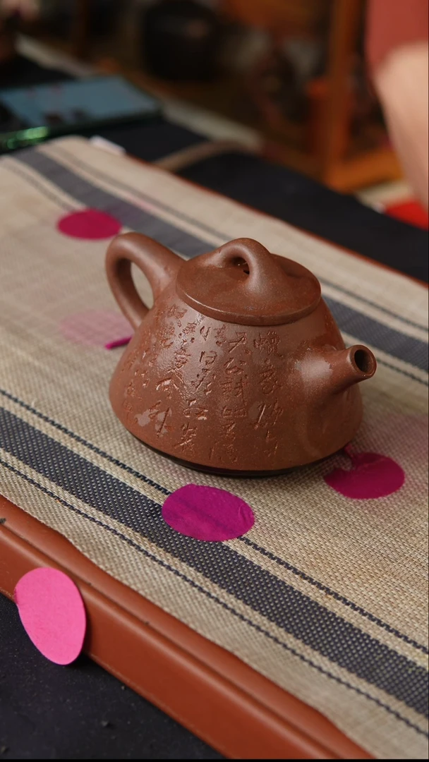 【闪购商品】紫砂茶壶石乐 霸王石瓢刻绘北国风光300cc