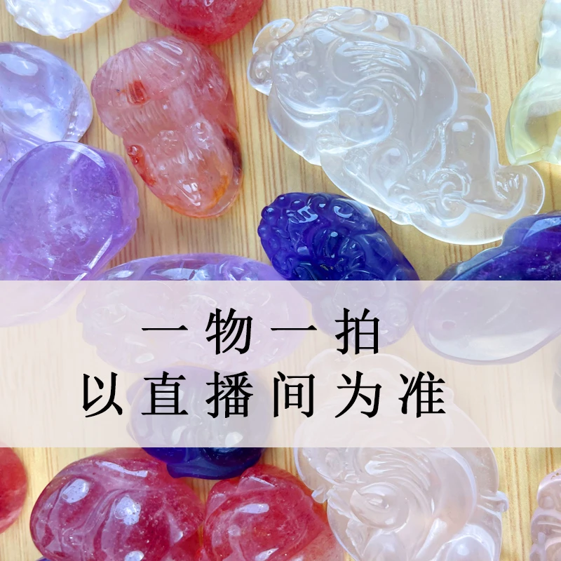 天然水晶吊坠女款雕刻精美挂坠狐狸狐仙水晶狐狸吊坠俏色可爱