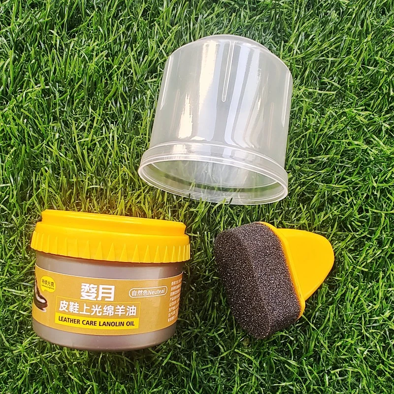 家用皮鞋油擦鞋神器护理固体抑菌自然色除异味皮具皮包清洗去污