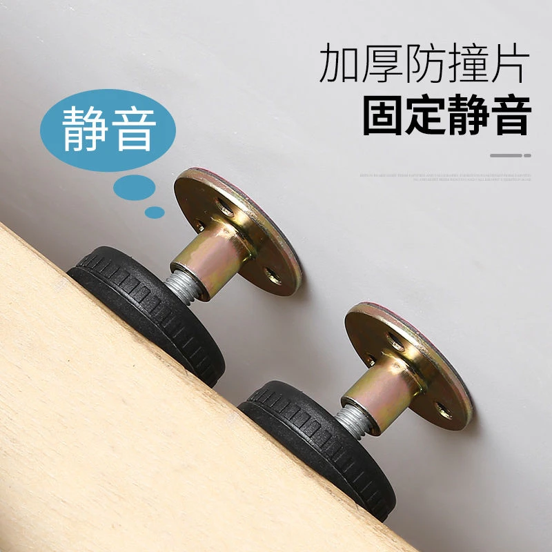 可调节床头固定器防撞防摇晃动贴床摇稳定墙防床响静音顶床神器