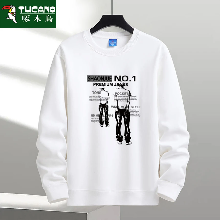 啄木鸟国潮卫衣男春秋季纯色圆领重磅宽松百搭休闲长袖打底衫