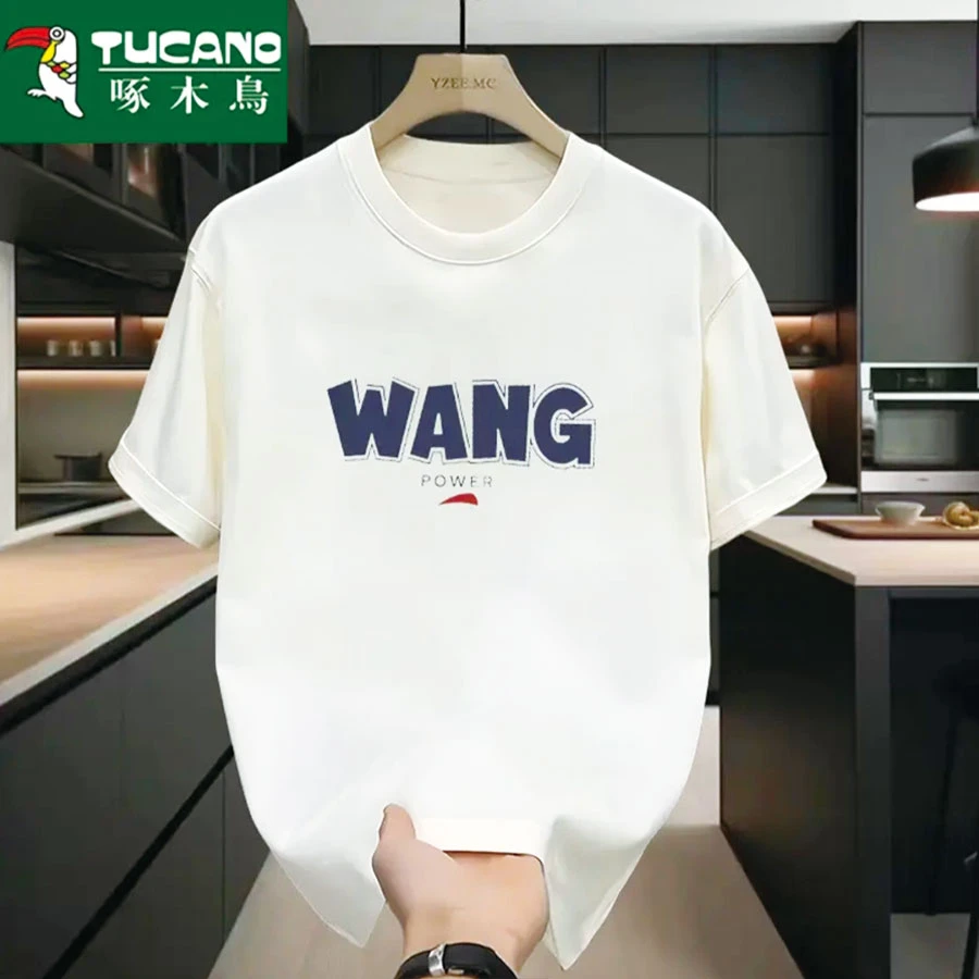 啄木鸟夏季纯棉短袖t恤男女潮流宽松圆领百搭印花全棉半袖ins