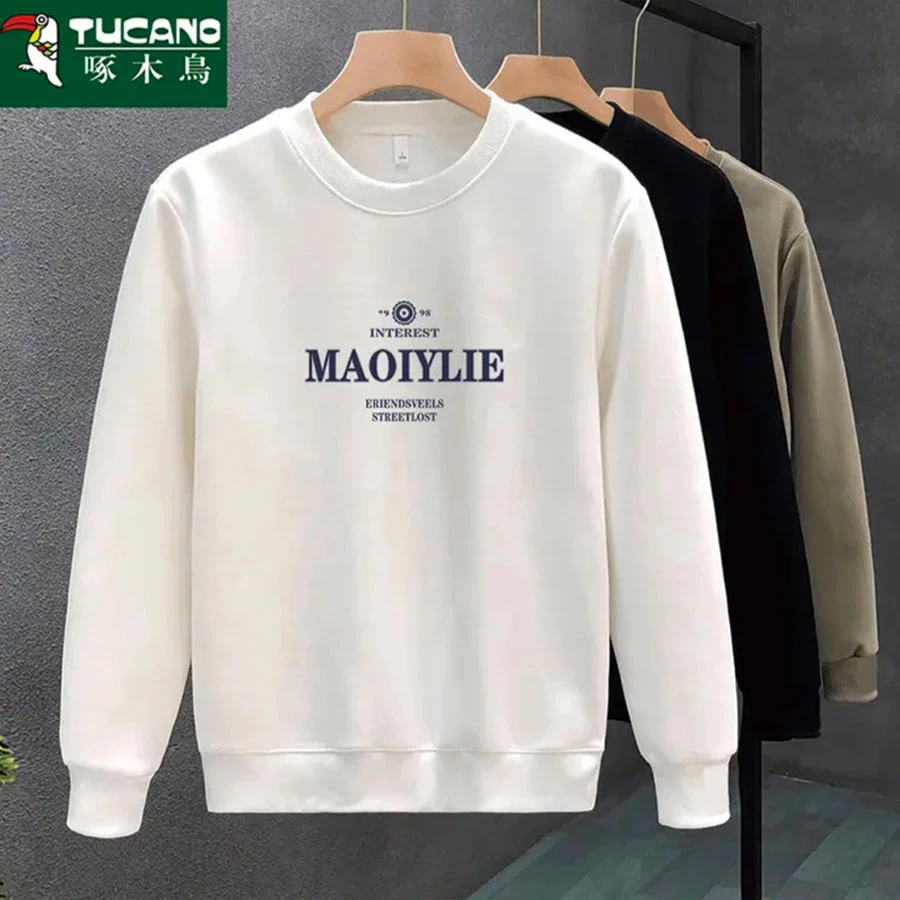 啄木鸟国潮时尚卫衣男春秋季纯色圆领重磅宽松百搭休闲长袖打底衫