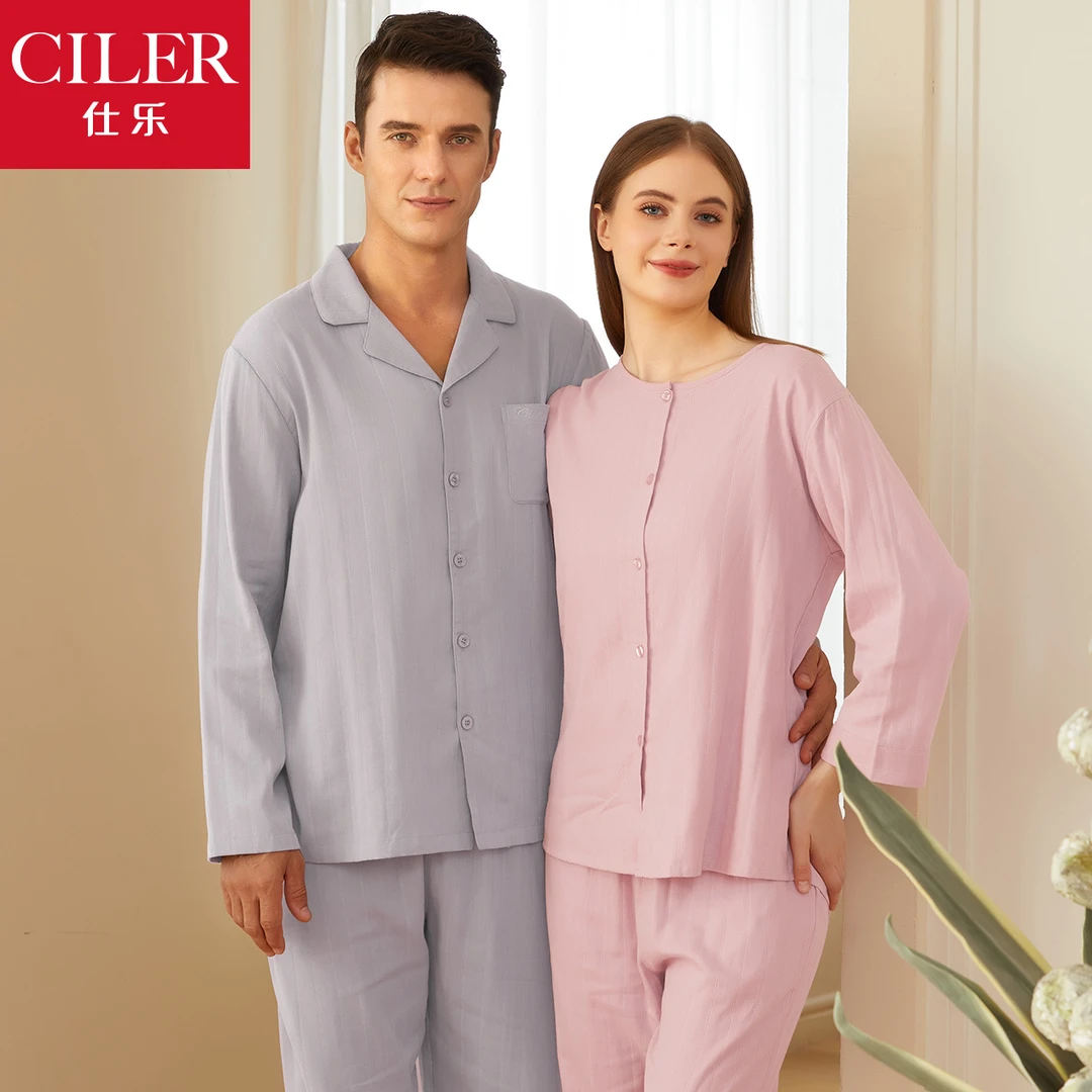 仕乐纯棉双层纱情侣家居套装秋冬季睡衣女长袖翻领睡衣男可外穿