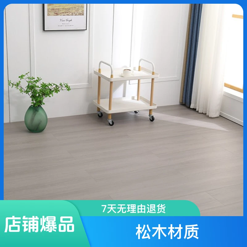 新三层实木复合地板EO级现代简约防水防潮耐磨耐造14mm厂家直销