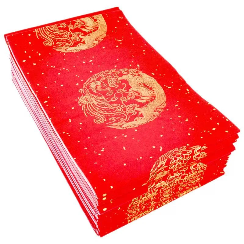 【39】 万年红宣纸  【对联一包5对5横批】 【福字斗方一包20张】