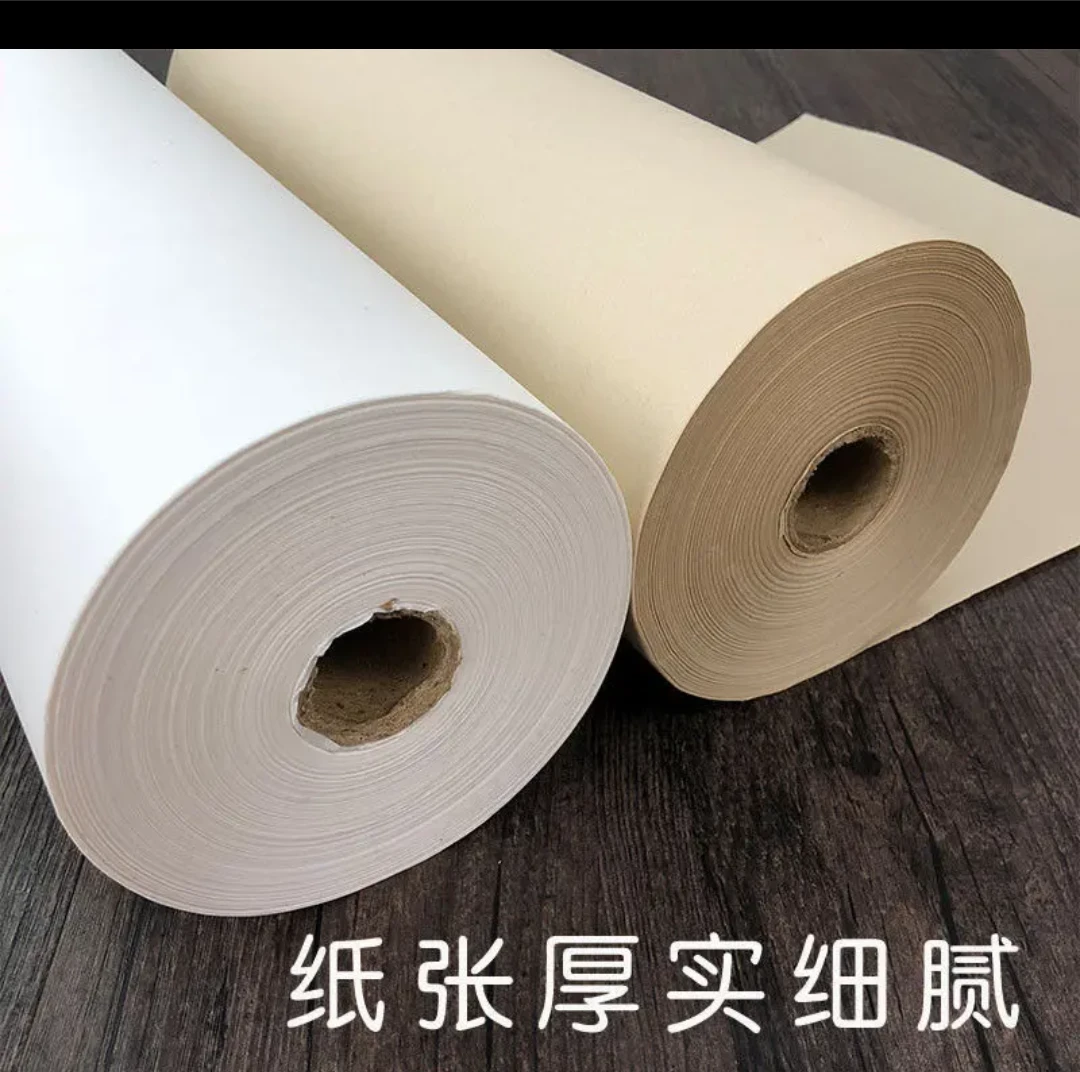 【29】书画长卷 生宣/熟宣/半生熟【加厚】