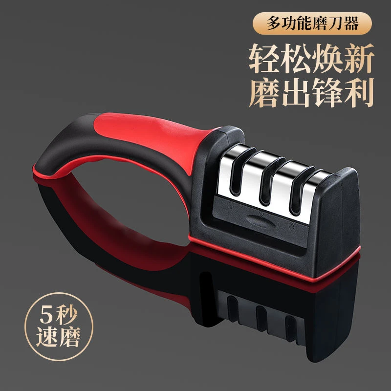 拜格家用磨刀神器菜刀磨刀石商用专业正品天然石头快速磨刀架开刃