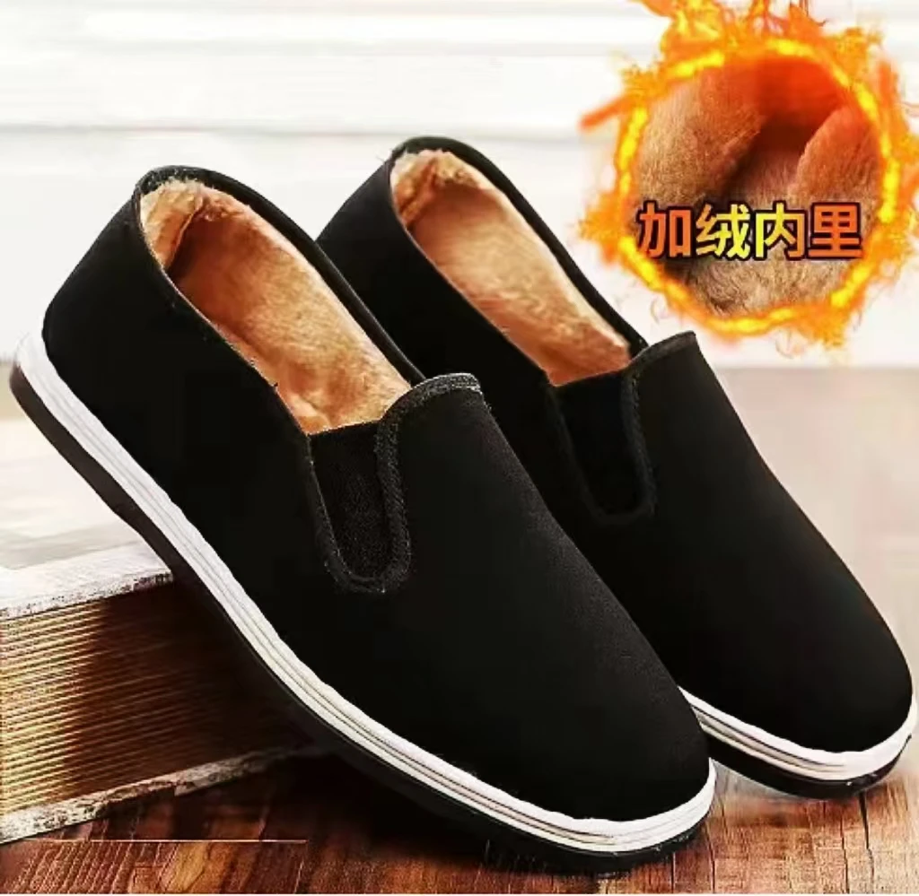 老北京布鞋冬款加绒棉鞋经典舒适休闲橡胶软底耐磨爸爸鞋