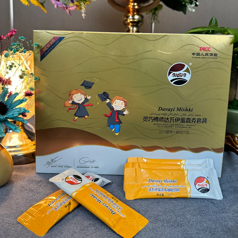 Balilar Dawaye 达瓦伊蜜喜克植物饮料全国包邮