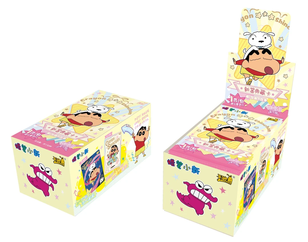 【C店大胃王】蜡笔小新典藏卡-元气包卡牌盲盒