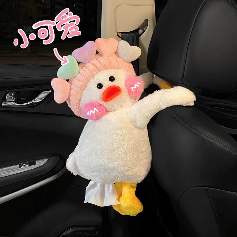 车载纸巾盒挂袋创意可爱网红内饰品扶手箱汽车内抽纸盒装饰用品女
