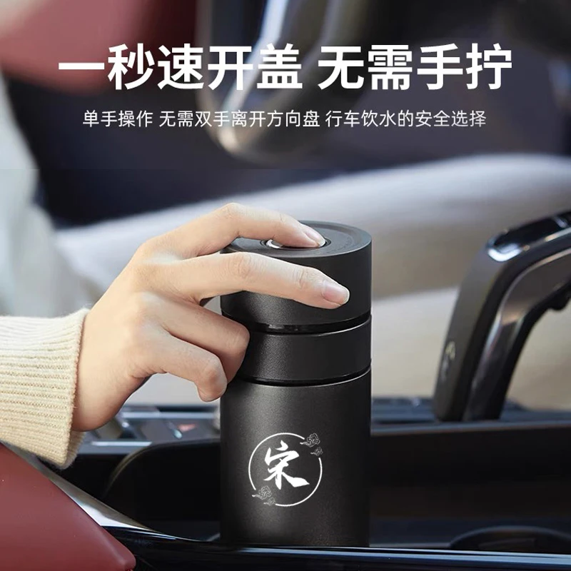 男生生日礼物316保温杯送给男女朋友男士老公高档姓氏定制情人节