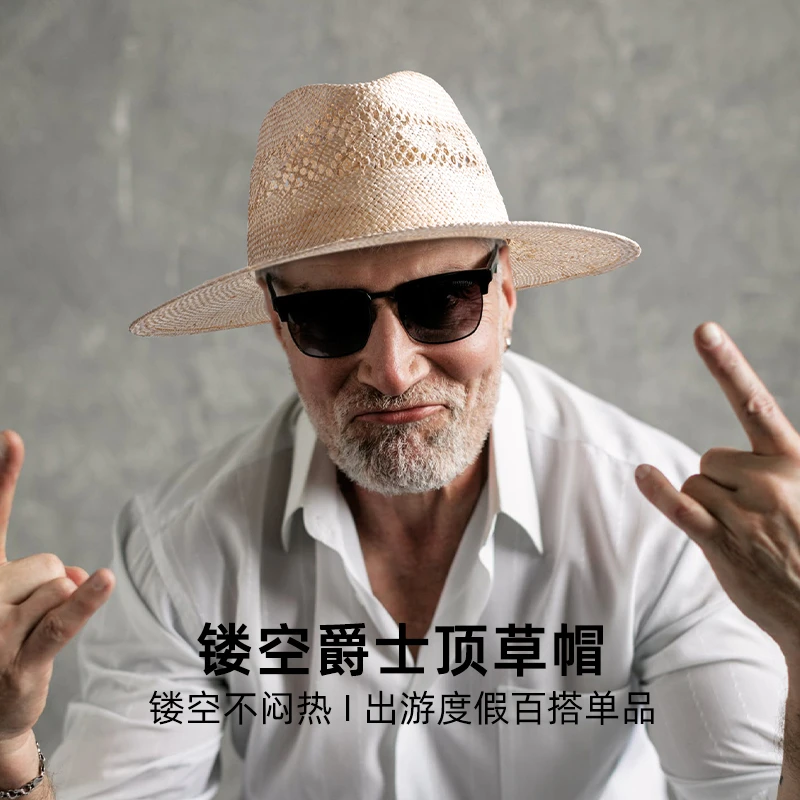 遮阳宽檐户外草帽时尚休闲度假平顶帽夏季男士草编防晒透气礼帽女