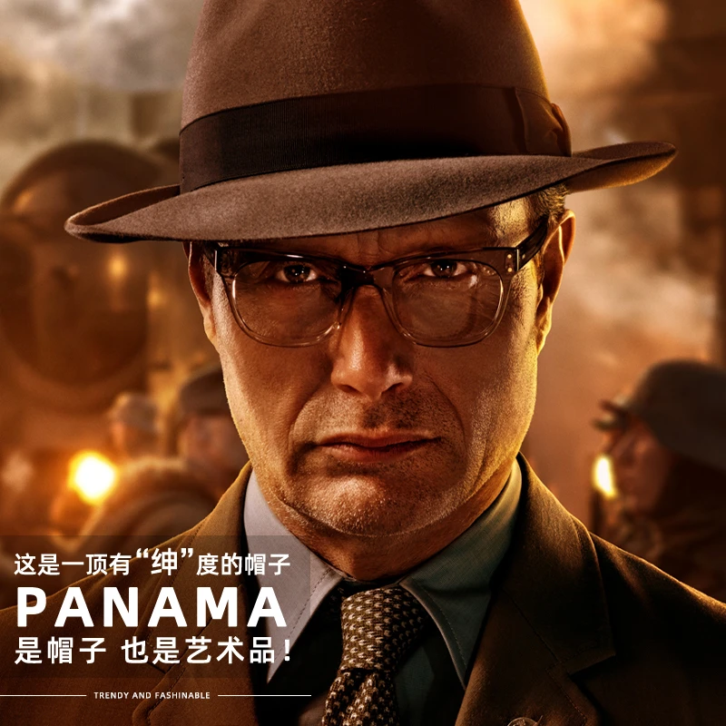 夺宝奇兵同款英伦进口羊毛呢西装复古宽檐加硬巴拿马毡帽大沿礼帽