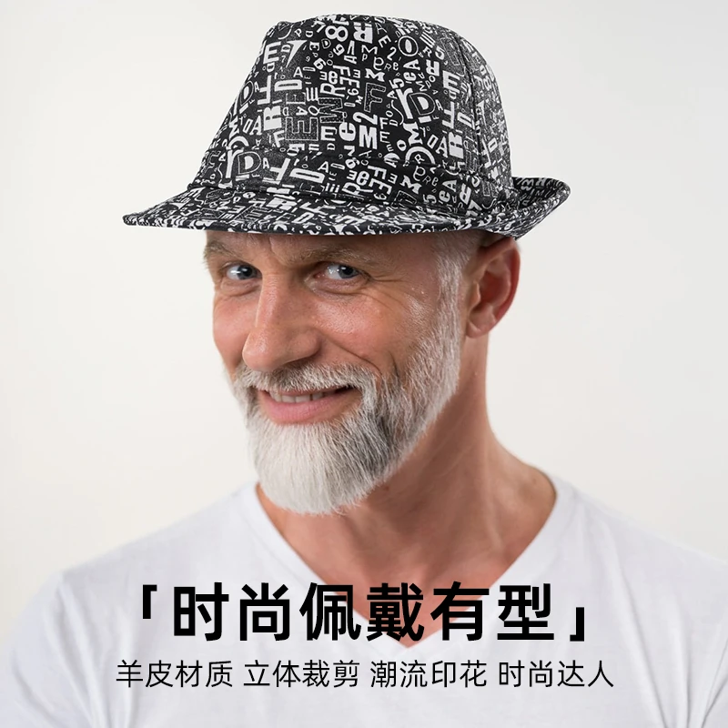 英伦风爵士帽男四季羊皮印花黑色礼帽中老年卷檐百搭真皮复古窄边
