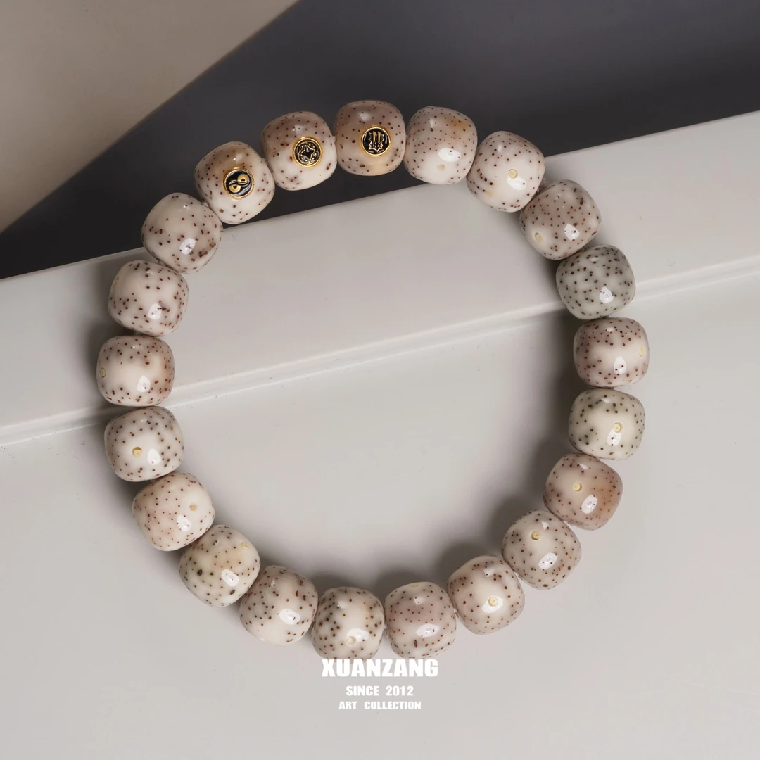 無極 星月双倍惊叹级糯冰老型单圈 三黄标 手串