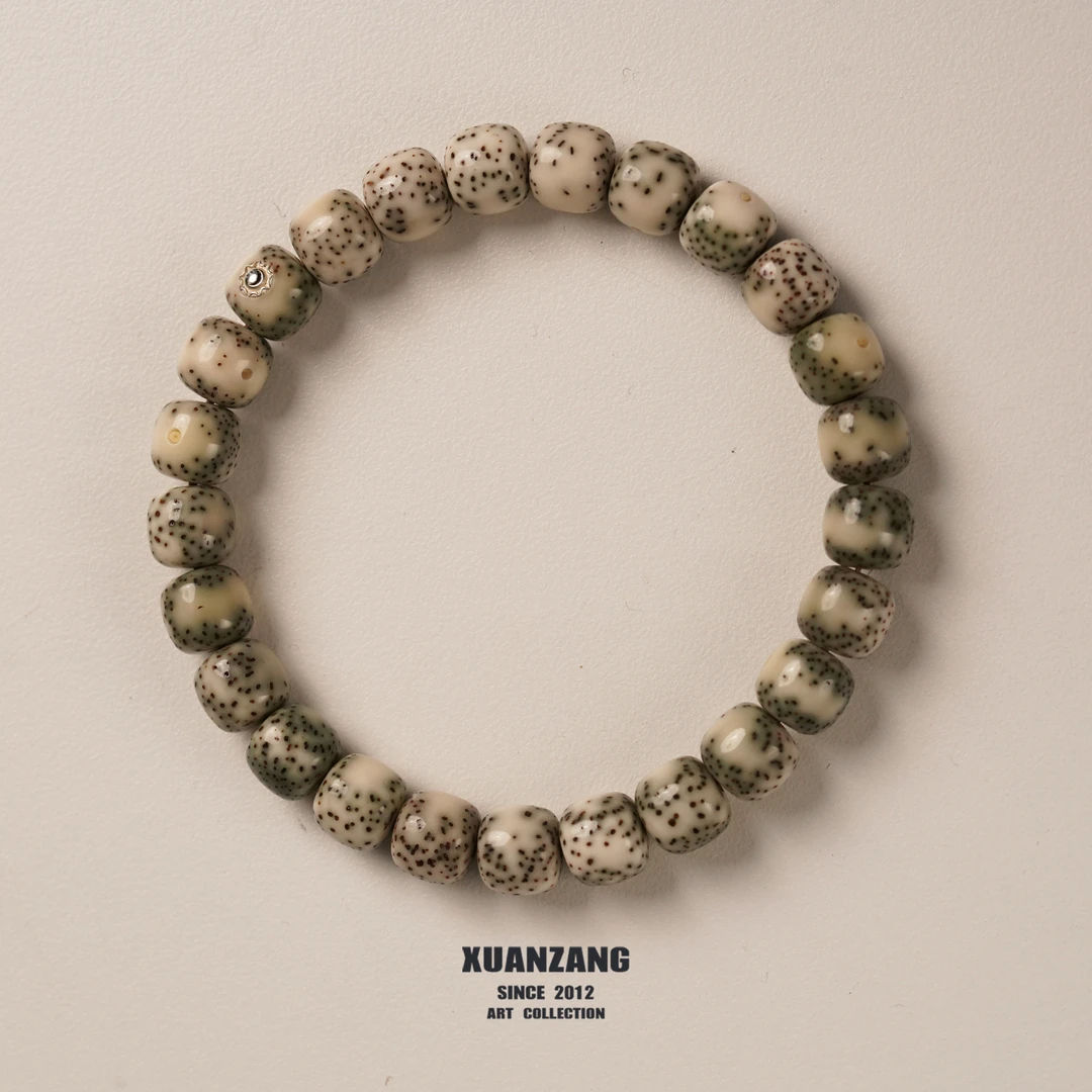 日月堂 糯冰双留白老型单圈 9*8MM 银标 手串