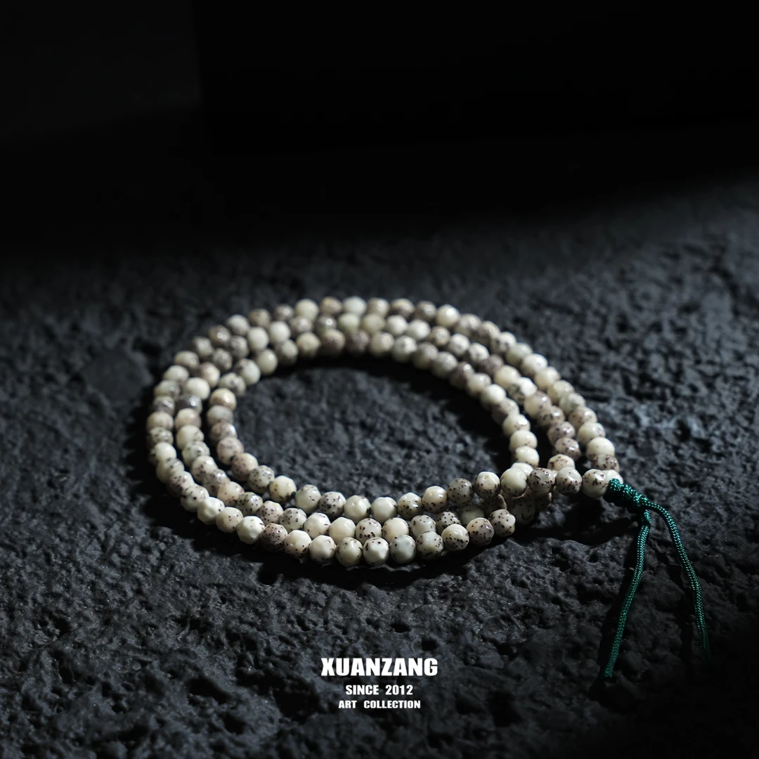 扶光 玉化无相108  小袋 601FG0039