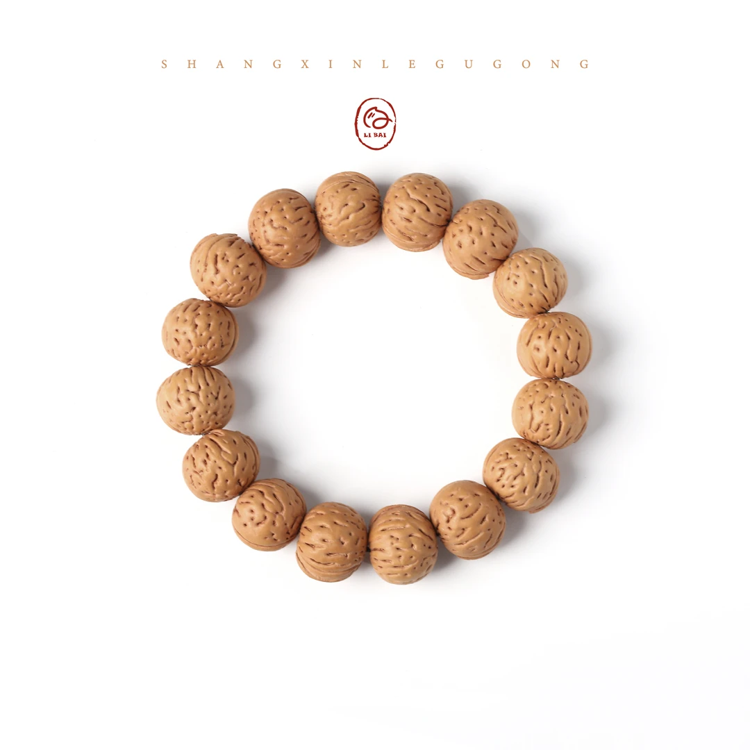 李白 桃核无名小野 正价款 手串