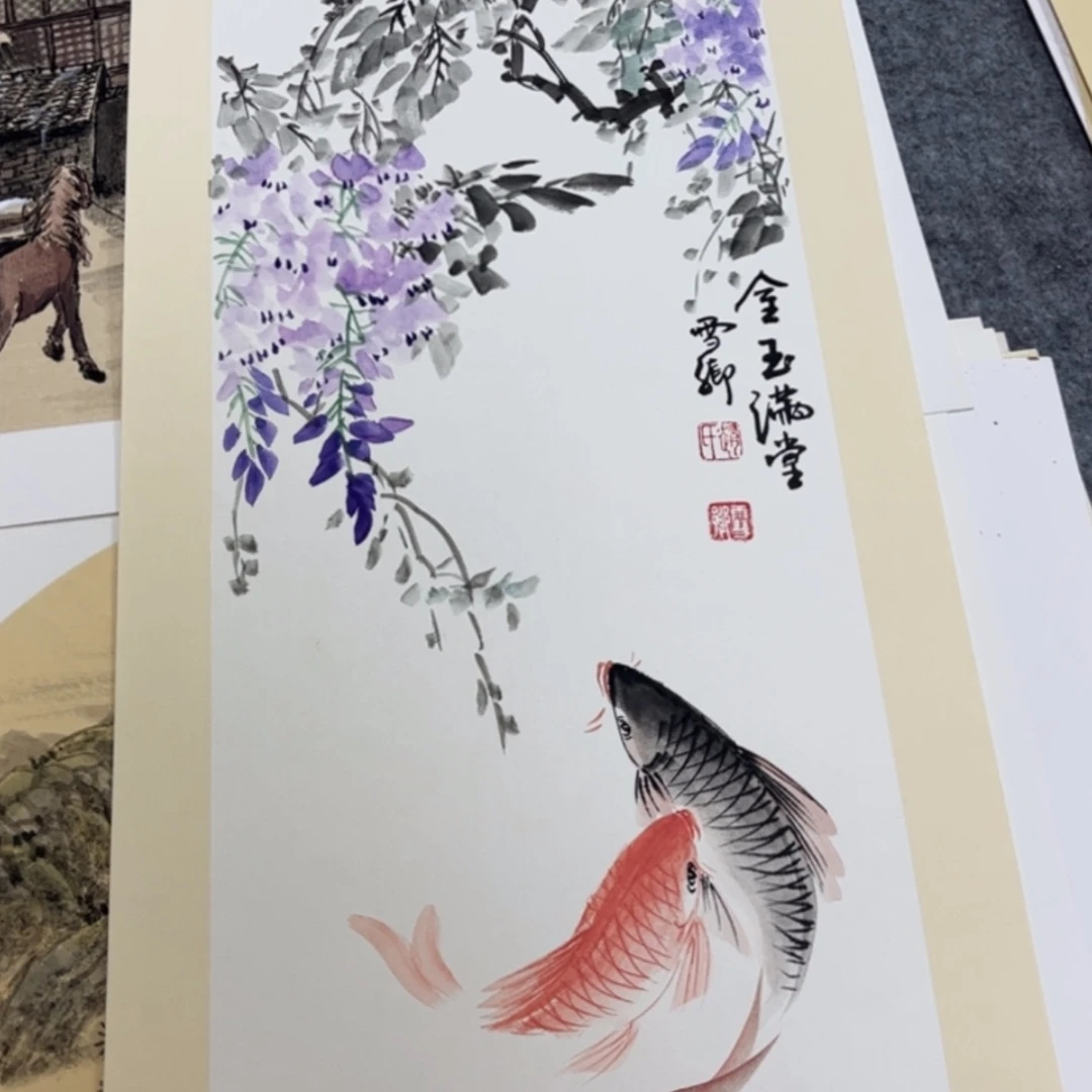【闪购商品】书法卡纸