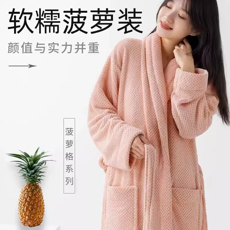 菠萝格浴袍加厚保暖家用吸水速干成人珊瑚绒浴衣情侣家居服男女