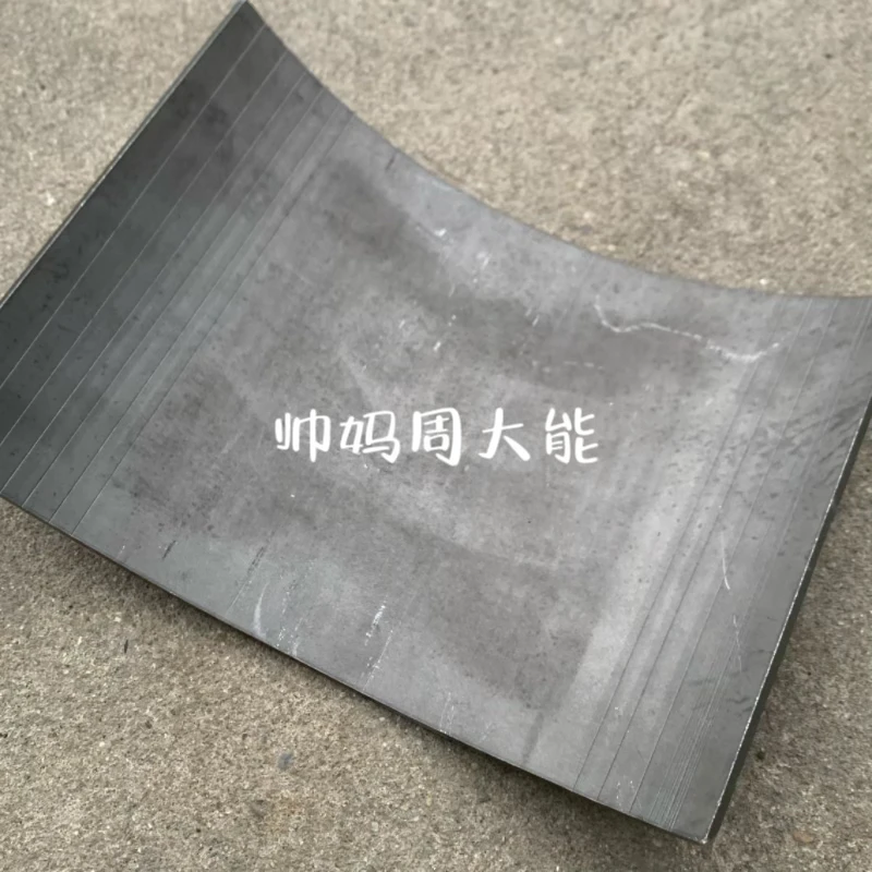 5毫米厚折弯扰流板轮毂改壁炉配件轮毂壁炉专用加厚导流板