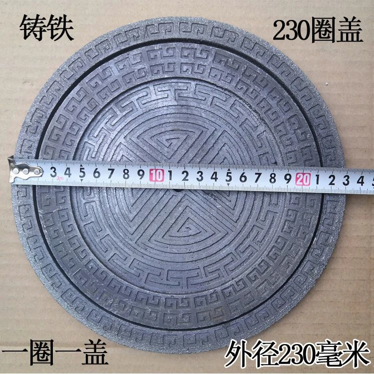 生铁铸件炉具圈盖煤炉气化炉生物质锅炉炉圈炉盖铸铁精制锅炉配件