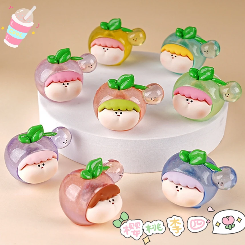 【明牌】大号樱桃李四萌粒diy工艺品桌面摆件（许愿款不参与对对碰）