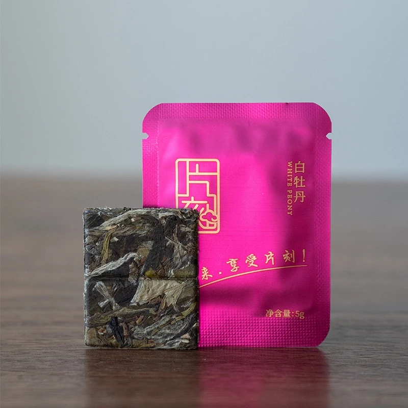 福鼎白茶2020年片刻白牡丹独立包装紧压饼干茶