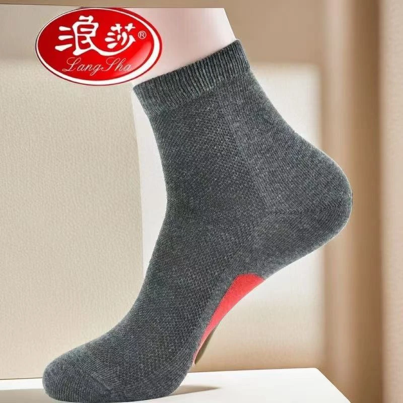 情侣袜子中筒纯棉防臭新年礼物踩小人袜子本命年夏天礼物女士礼物