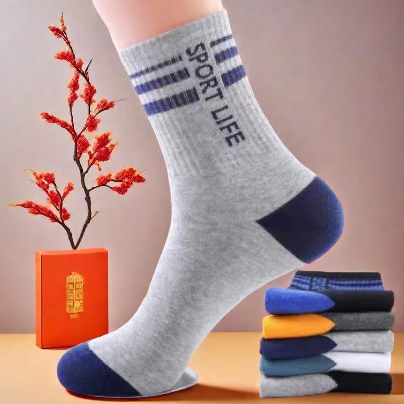 浪莎男士中筒袜纯棉春秋季防臭吸汗透气运动秋冬全棉男士长袜老爹