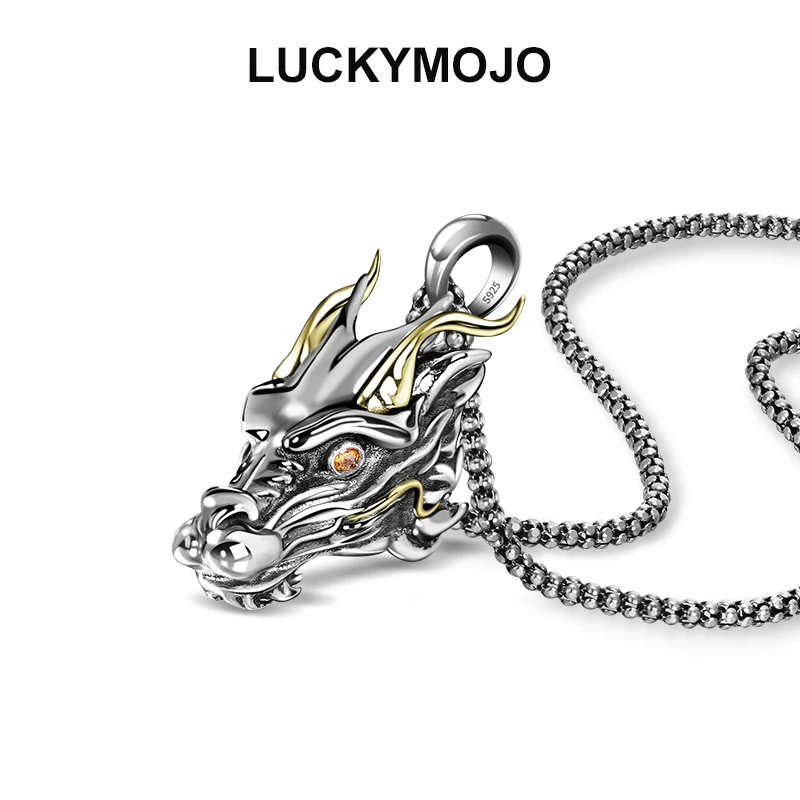 LUCKYMOJO 坠链均925银 潮流霸气龙项链男款个性龙头吊坠挂坠颈链