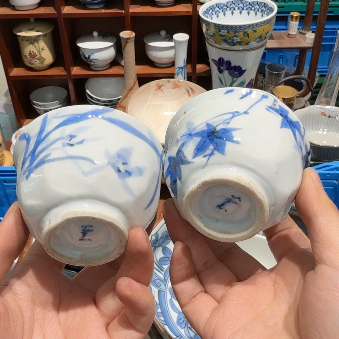 茶盏五十包邮五十包邮