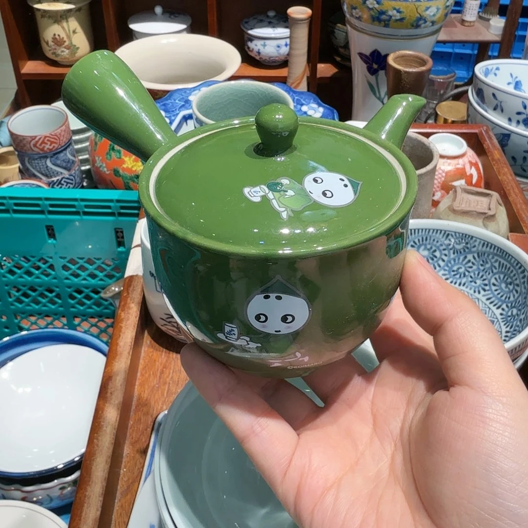 茶盏五十包邮五十包邮五十包邮