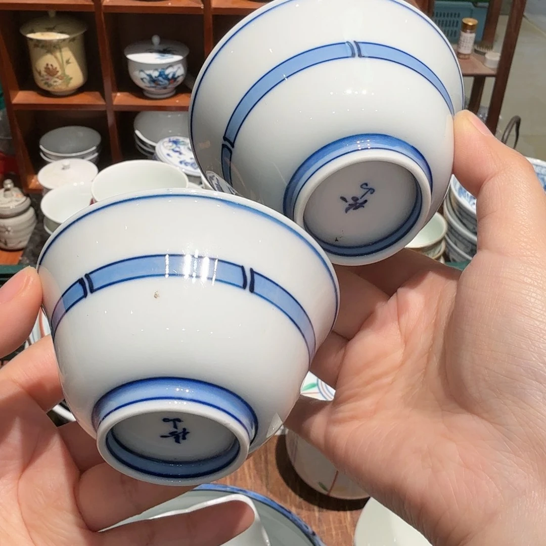 茶盏五十包邮五十包邮