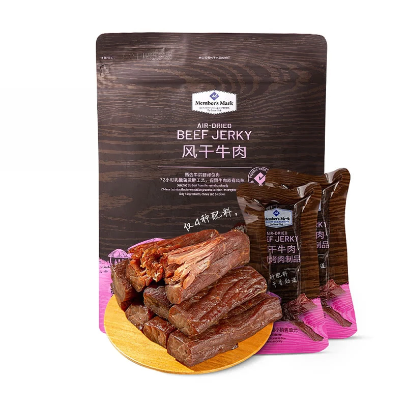 MM 风干牛肉(熏烧烤肉制品)  448g