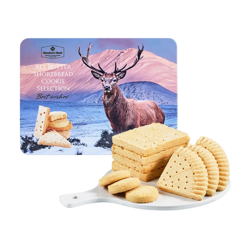 MM 英国进口 英式黄油饼干 1kg(500g*2)上班抗饿充饥零食