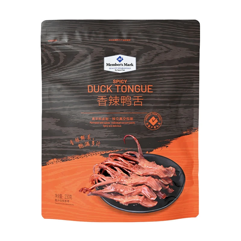MM 香辣鸭舌 230g解馋零食