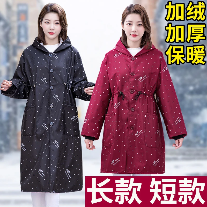 加绒加厚防寒保暖罩衣女冬外套防水防油污成人上班耐脏工作服外穿