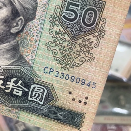 小****志588888888888888