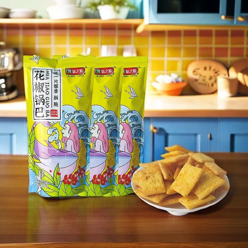 花椒锅巴休闲零食无香花椒藤椒味鲜酥脆解馋追剧8包临期清仓