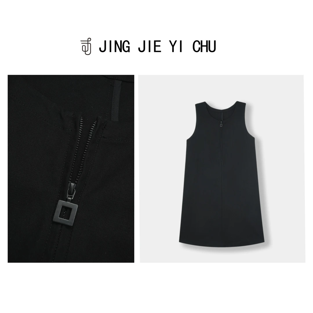 静姐【赫本风小黑裙】新款~高端圆领无袖两面穿中长款背心裙71233