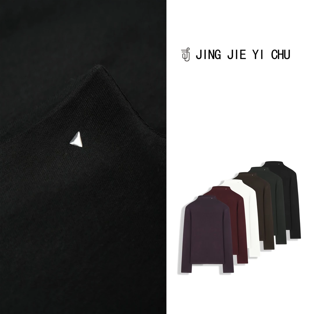 静姐【云朵慕斯】~秋季新款小立领三角扣针织打底衫 M029