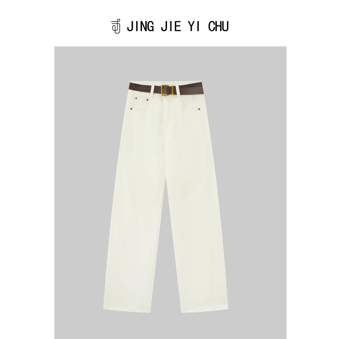 静姐【初雪】~红人上新老钱风慵懒通勤感直筒裤 S123