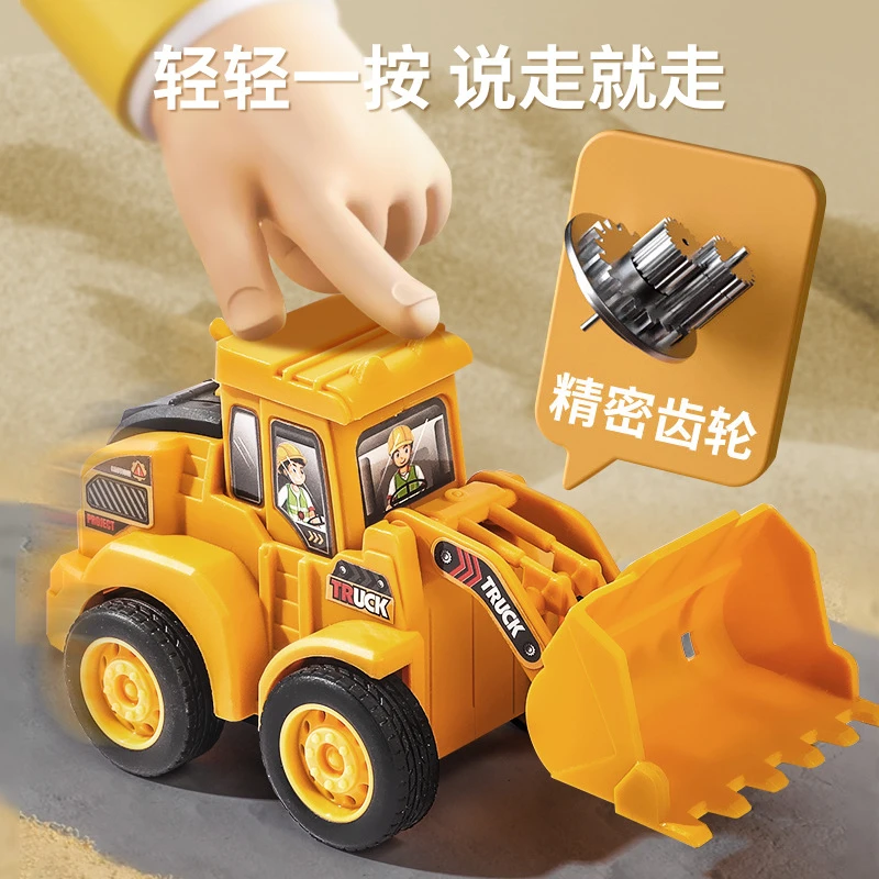 按压工程车玩具儿童仿真挖掘机推土车模型小车滑行男孩宝宝礼物
