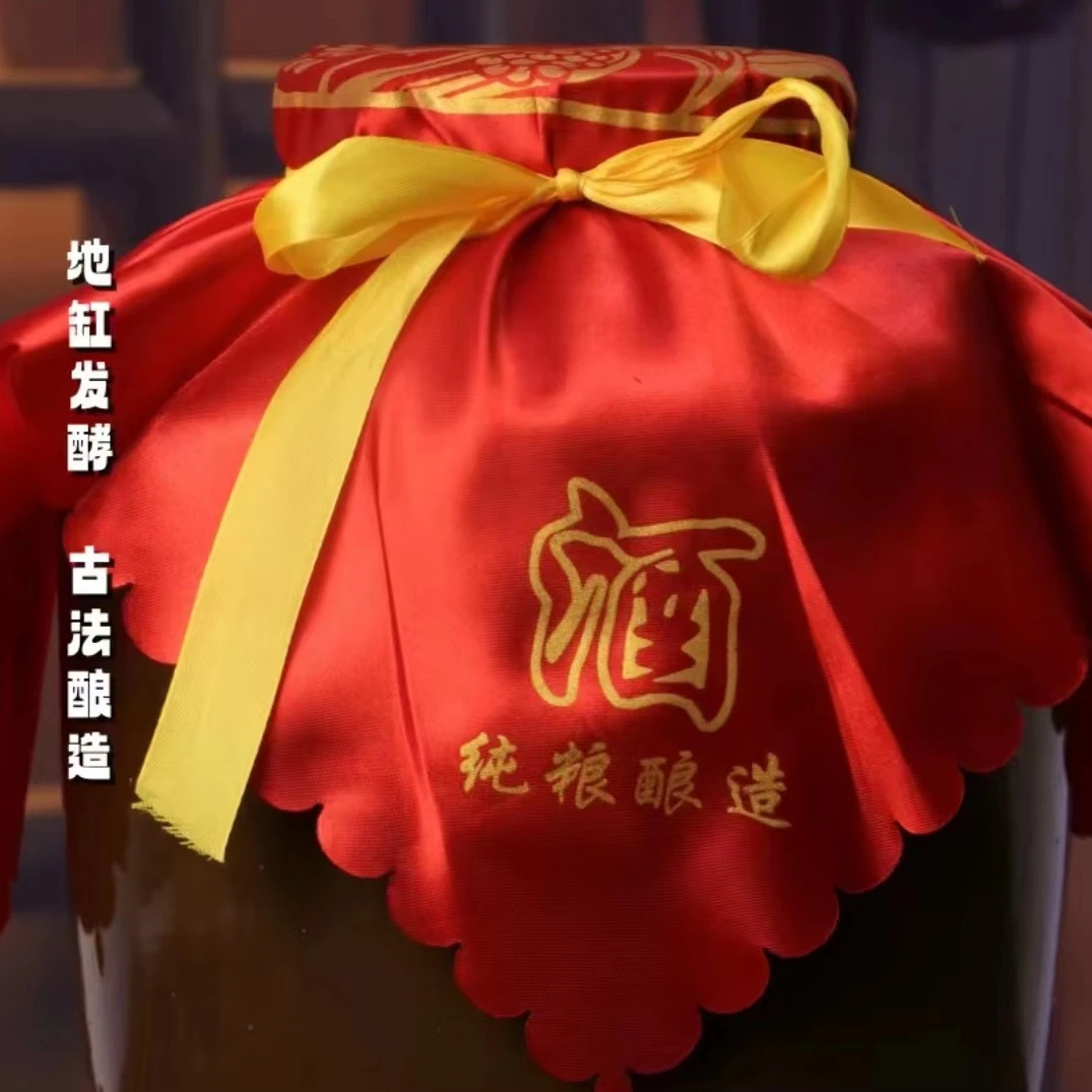 WOLONG/卧龍泉纯粮古酿67度酒香老白干原浆5000ml坛酒67度5000ml
