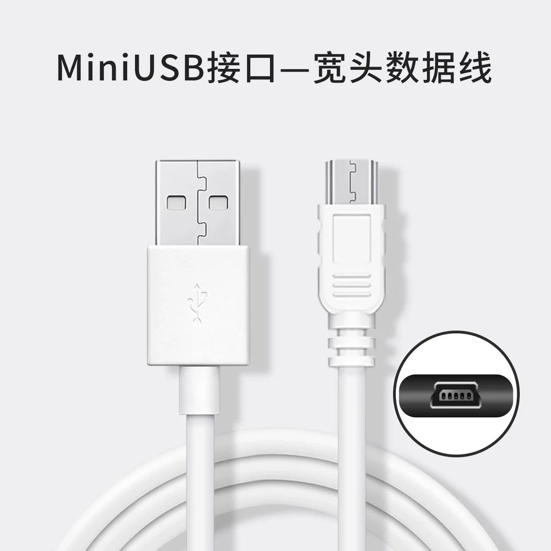 孩悦时光书本配件 纽扣电子/电池数据线小螺丝刀